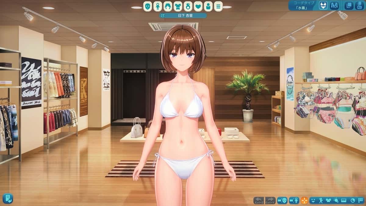 游戏截图3